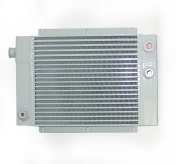 Air Oil Cooler